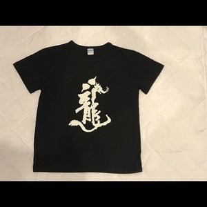 Men’s T-shirt